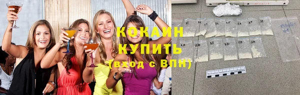 мет Бронницы