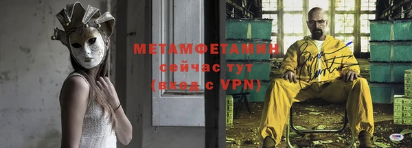 ПСИЛОЦИБИНОВЫЕ ГРИБЫ Бугульма