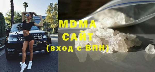 мет Бронницы
