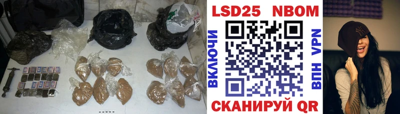даркнет сайт Южно-Сахалинск Лсд 25 экстази кислота