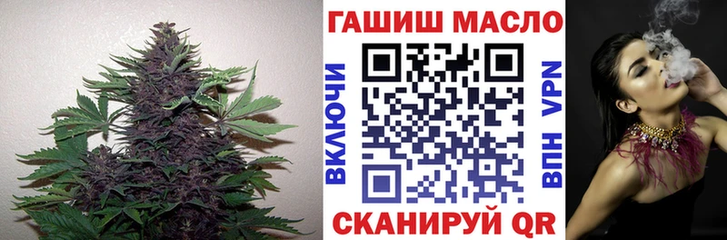 как найти закладки  ссылка на мегу вход  Дистиллят ТГК гашишное масло  Южно-Сахалинск 