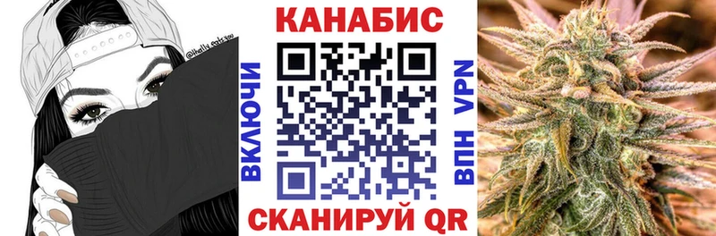 цена наркотик Южно-Сахалинск Бошки Шишки MAZAR